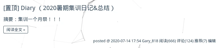 如何制定一个支持篮球训练发展的长期计划_1